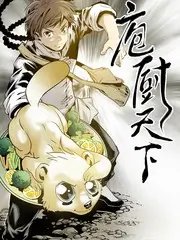 胡同里的修表匠 年代短剧在线观看